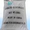 CAS 527-07-1 ingredienti della mescolanza della polvere del gluconato di sodio